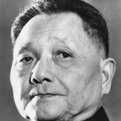 Author Deng Xiaoping